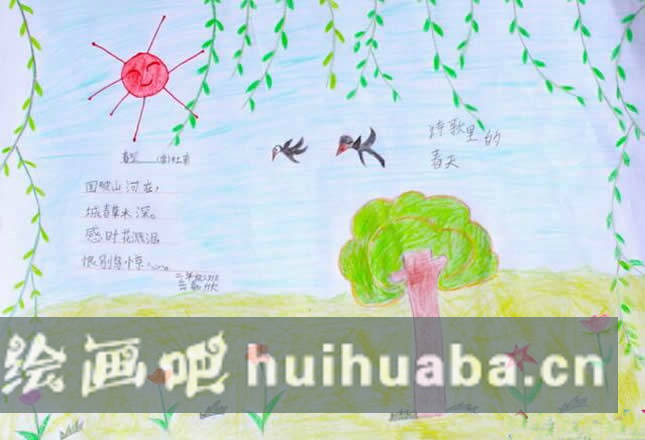 小學(xué)生古詩配春天的兒童畫二年級 - 詩歌里的春天