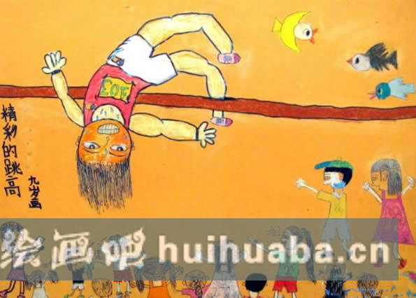 小學(xué)春季運(yùn)動(dòng)會(huì)兒童畫主題優(yōu)秀繪畫作品