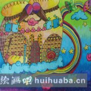 未來(lái)家園兒童彩繪夢(mèng)想
