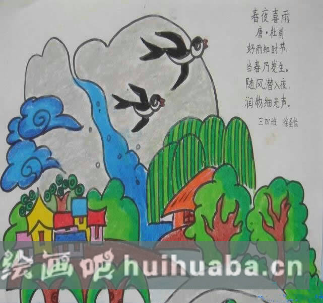 三年級(jí)小學(xué)生春天的古詩(shī)配畫優(yōu)秀兒童畫