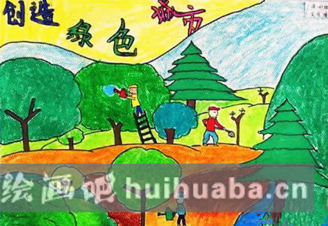 孩子們用畫筆描繪綠色家園