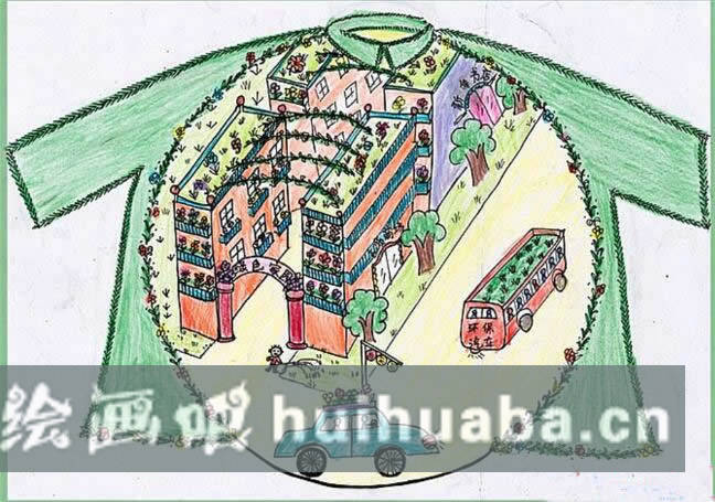 創(chuàng)意兒童畫綠色家園主題畫優(yōu)秀作品