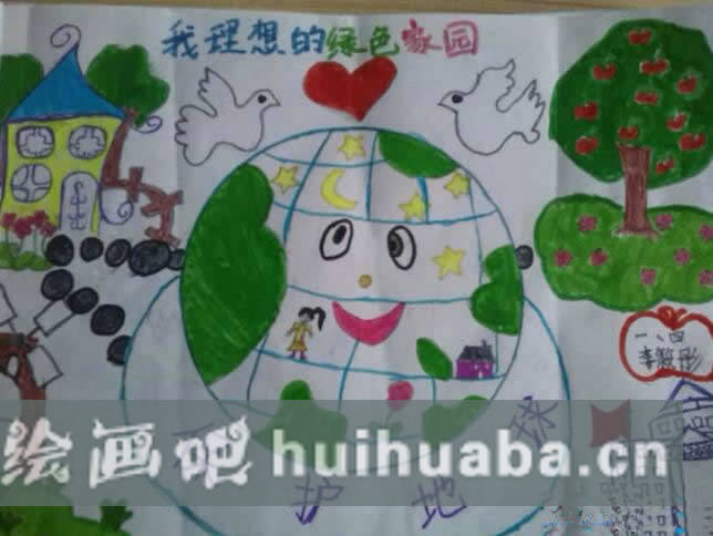 我理想的綠色家園兒童畫一年級作品