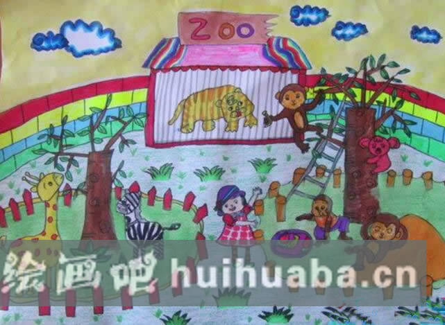 快樂的動物園兒童畫范畫作品