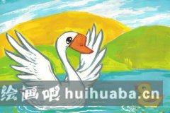 丑小鴨白天鵝兒童畫展