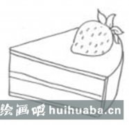 兒童草莓蛋糕基礎(chǔ)畫法步驟圖