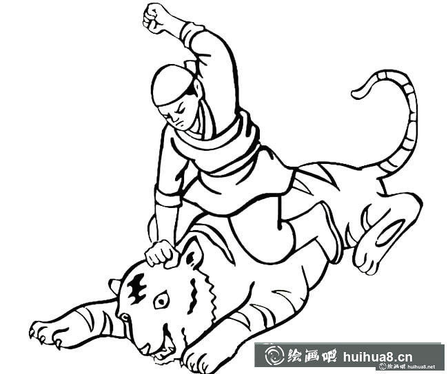 武松打虎人物簡(jiǎn)筆畫步驟圖片大全二