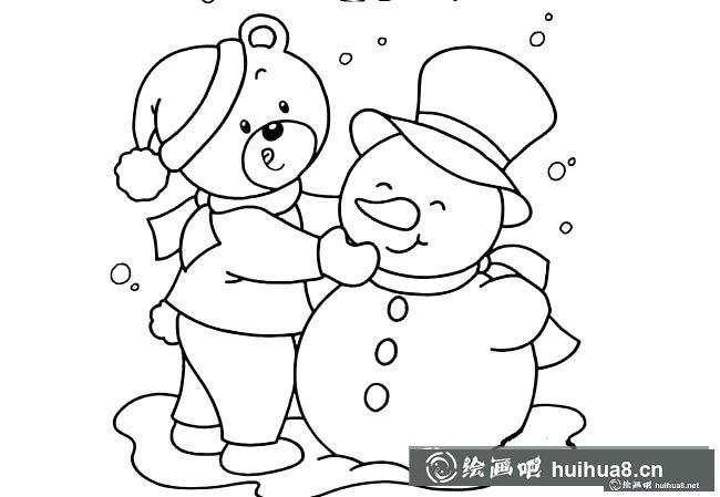 小熊雪人動(dòng)物簡(jiǎn)筆畫(huà)步驟圖片大全