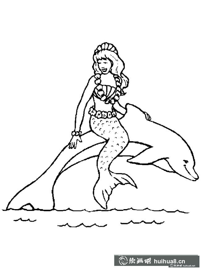 美人魚人物簡筆畫步驟圖片大全