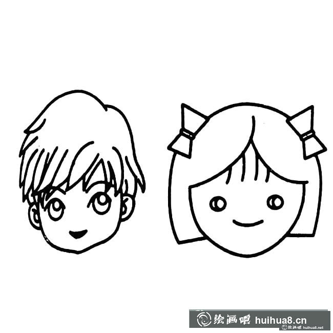 男孩女孩頭像簡(jiǎn)筆畫步驟圖片大全