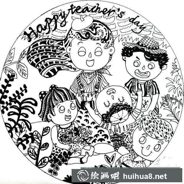 教師節(jié)兒童繪畫作品八年級 慶祝教師節(jié)兒童畫