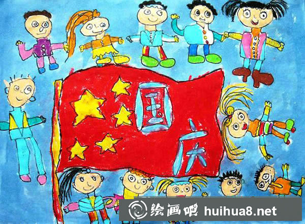 歡慶國慶，共筑中國夢