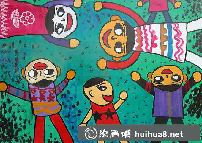 歡慶六一兒童畫三年級 快樂的兒童節(jié)/水彩畫圖片
