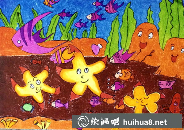 海底世界真漂亮兒童畫/油棒畫圖片