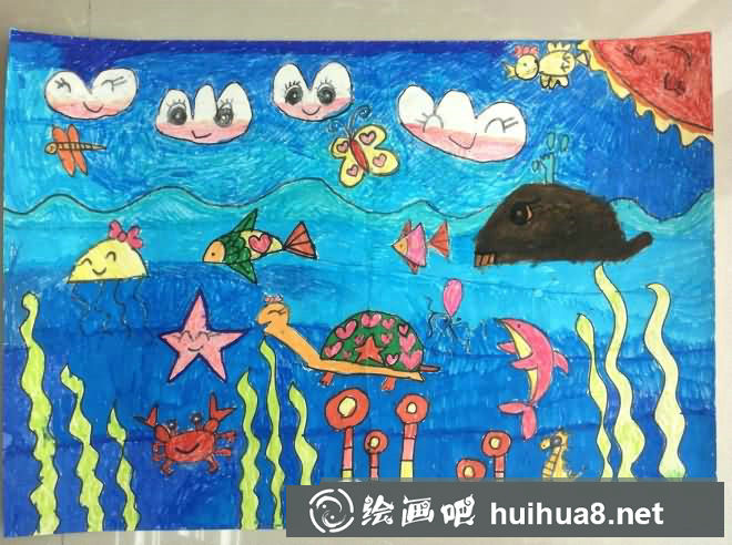 海底世界兒童畫獲獎(jiǎng)作品欣賞/水彩畫圖片