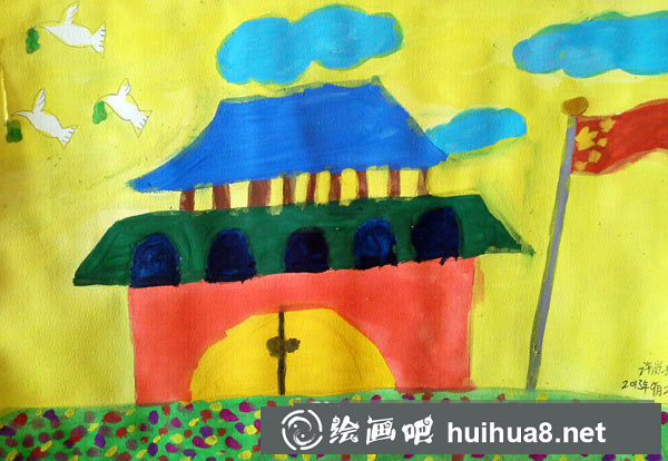 迎國慶兒童畫 小學(xué)生北京天安門兒童畫作品/水彩畫圖片