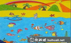 海底世界兒童彩繪之旅