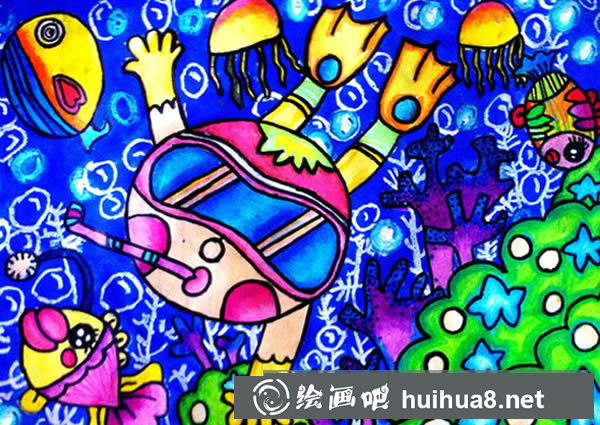 海底世界主題兒童畫：海底潛水/水彩畫圖片
