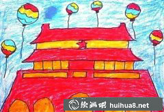 北京天安門(mén)見(jiàn)證繁華