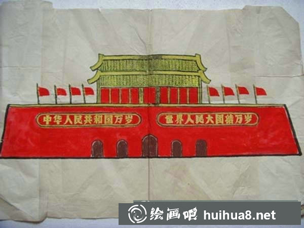 北京天安門城樓國慶節(jié)兒童畫畫圖片