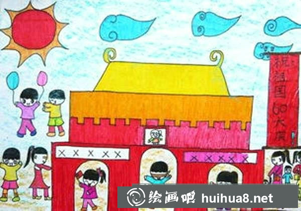 幼兒園中班天安門兒童畫圖片 國慶兒童畫作品欣賞