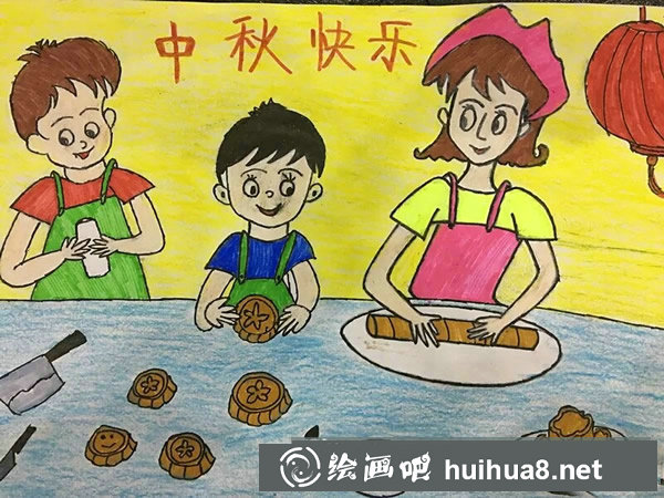 關(guān)于中秋節(jié)的兒童畫 媽媽教我們做月餅