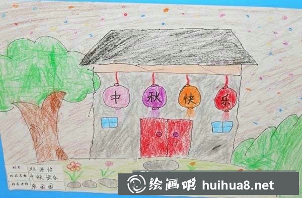 中秋節(jié)快樂兒童畫繪畫作品圖片