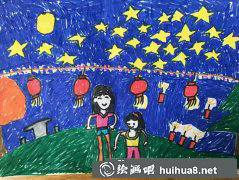 中秋夜賞月花燈童趣繪