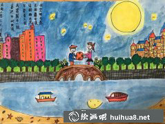 中秋賞月畫(huà)三年級(jí)作品集