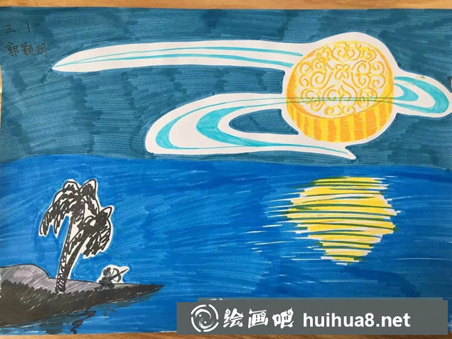 中秋節(jié)創(chuàng)意兒童畫(huà)作品欣賞 后羿射月餅