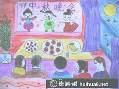 團(tuán)圓中秋晚會(huì)一家人共賞