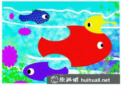 海底夢(mèng)幻魚(yú)兒童趣繪