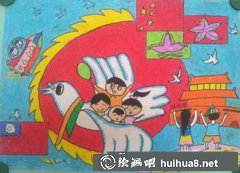 慶國(guó)慶六年級(jí)兒童畫(huà)展