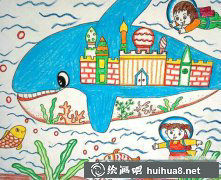 探索未來海底奇境兒童畫作