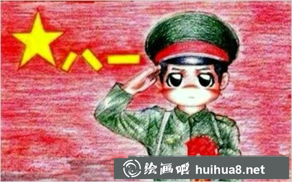 八一主題兒童畫(huà) 榮譽(yù)軍人