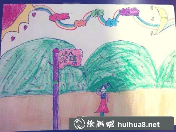 八一建軍節(jié)兒童畫 小學(xué)繪畫建軍節(jié)怎么畫
