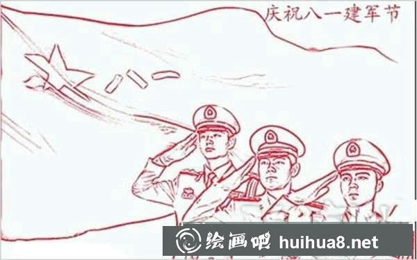 八一建軍節(jié)兒童繪畫(huà)/鉛筆畫(huà)圖片