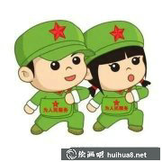 建軍節(jié)可愛軍人童繪
