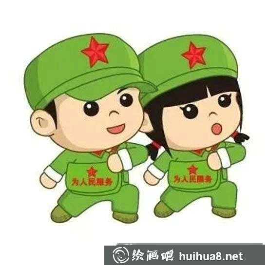 八一建軍節(jié)可愛的軍人兒童畫