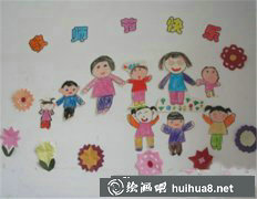教師節(jié)卡通兒童畫(huà)作欣賞