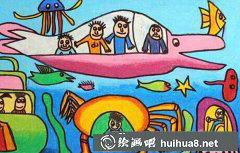 創(chuàng)意海底畫卷賞兒童藝術(shù)之美