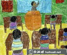 教師節(jié)兒童畫佳作賞