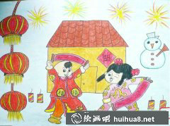 春聯(lián)兒童畫(huà)獲獎(jiǎng)瞬間