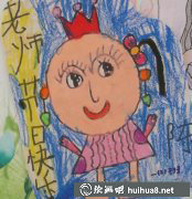 我心中最美的老師兒童畫(huà)贊
