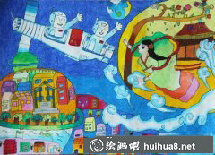中秋國(guó)慶童繪樂(lè)