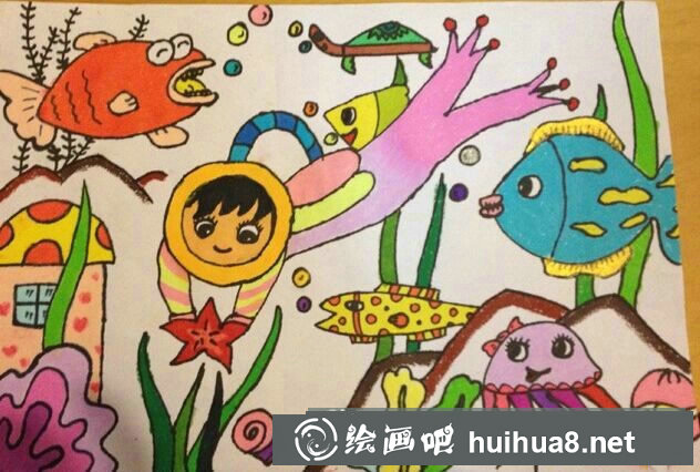 創(chuàng)意兒童畫海底世界