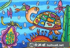 海底奇趣童畫(huà)獲獎(jiǎng)?wù)?></a></div>
                                <div   id=