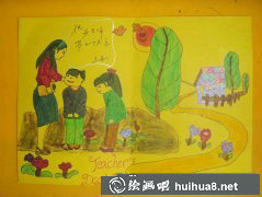 教師節(jié)快樂(lè)祝福語(yǔ)