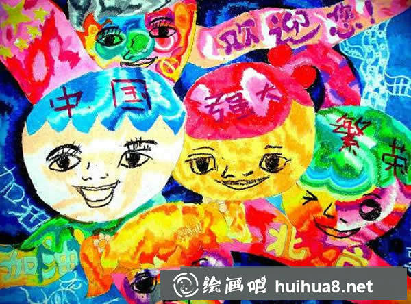 慶國慶兒童畫 國慶節(jié)兒童畫優(yōu)秀作品/水粉畫圖片