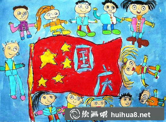 慶國(guó)慶兒童畫(huà)優(yōu)秀作品 國(guó)慶節(jié)兒童畫(huà)/水彩畫(huà)圖片